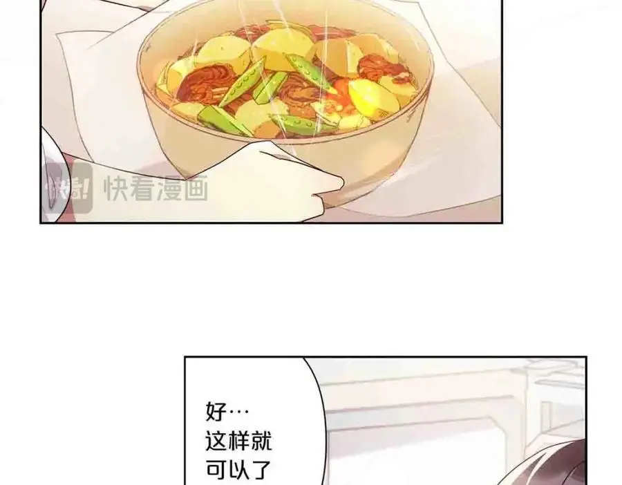 第16话28