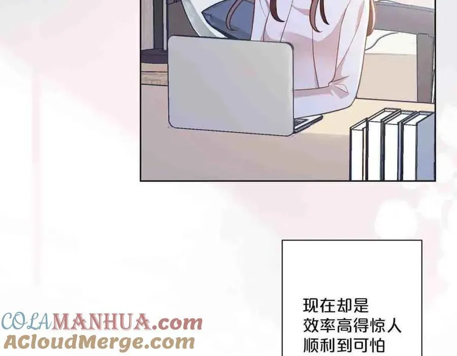 第30话21