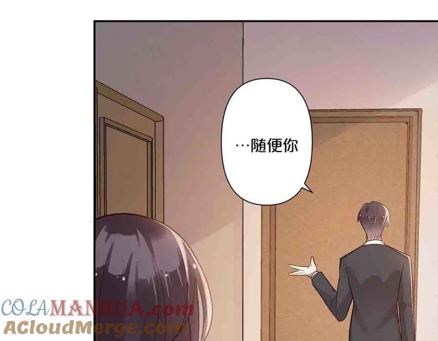 第9话15