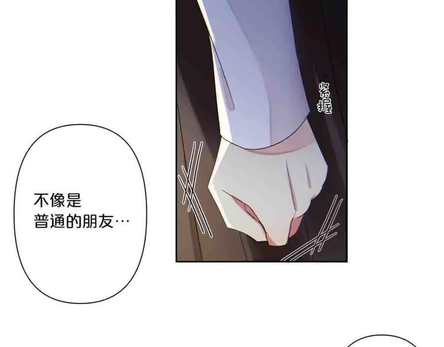 第13话25
