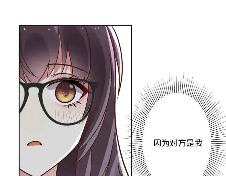 第35话25