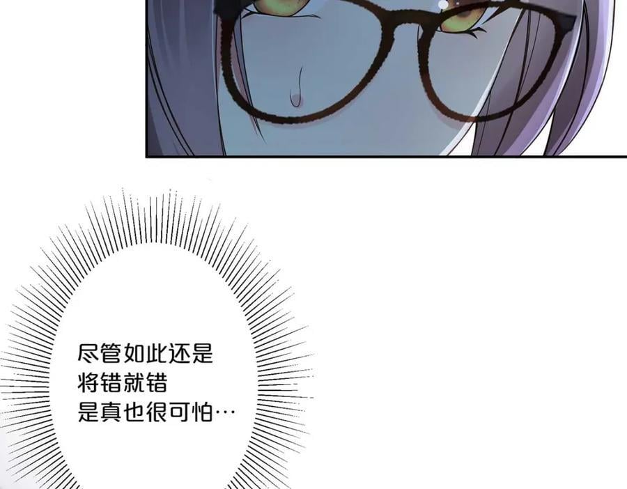 第5话17