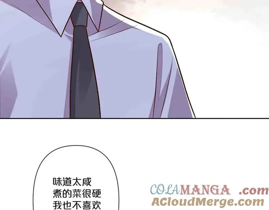 第37话15