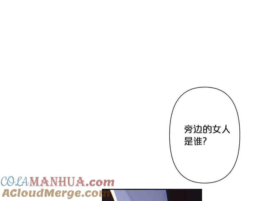第13话24