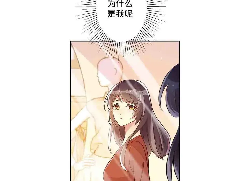 第46话14
