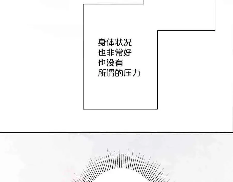 第30话22