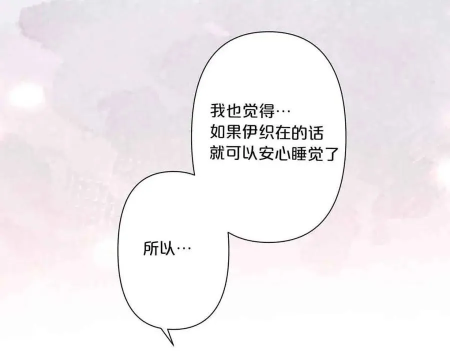 第29话40