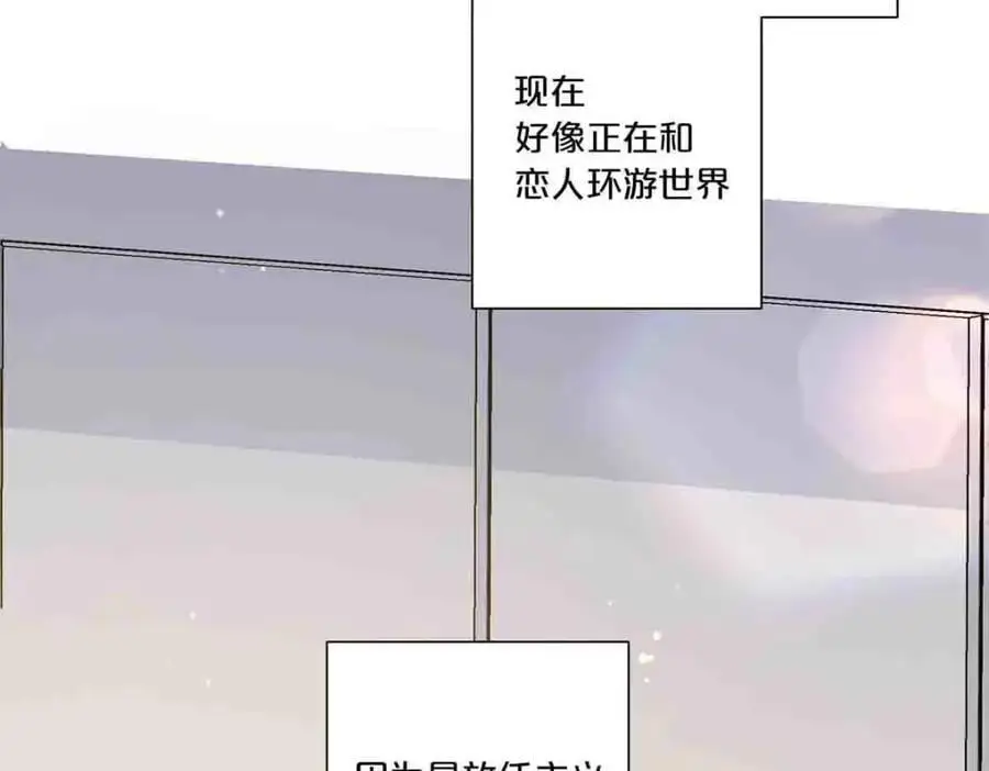 第20话16