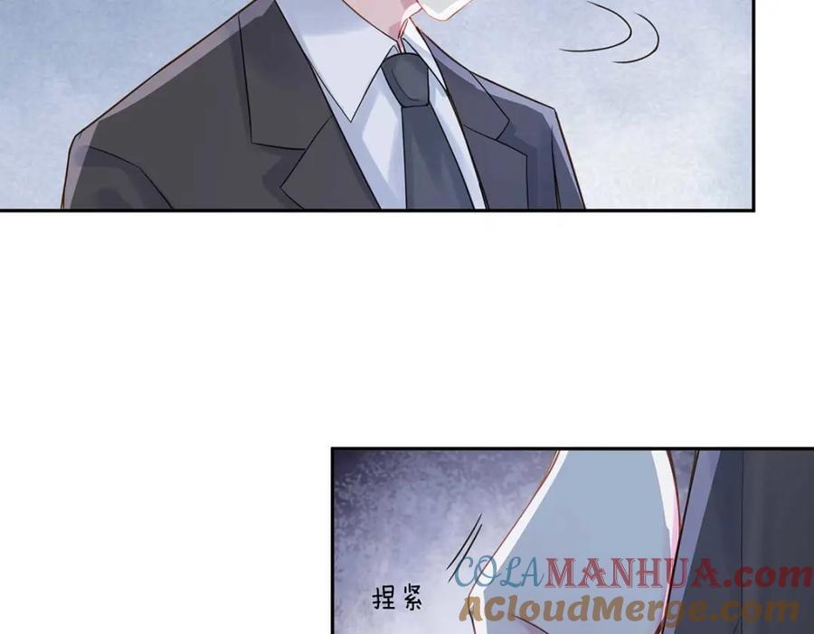 第4话54
