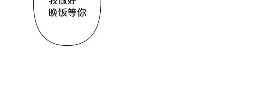第20话47