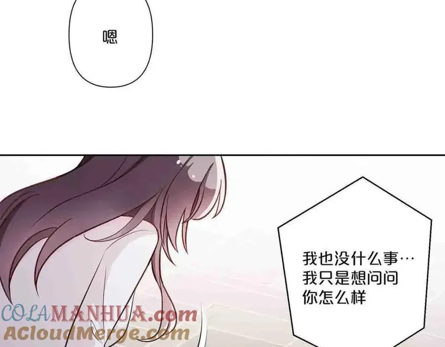 第30话45