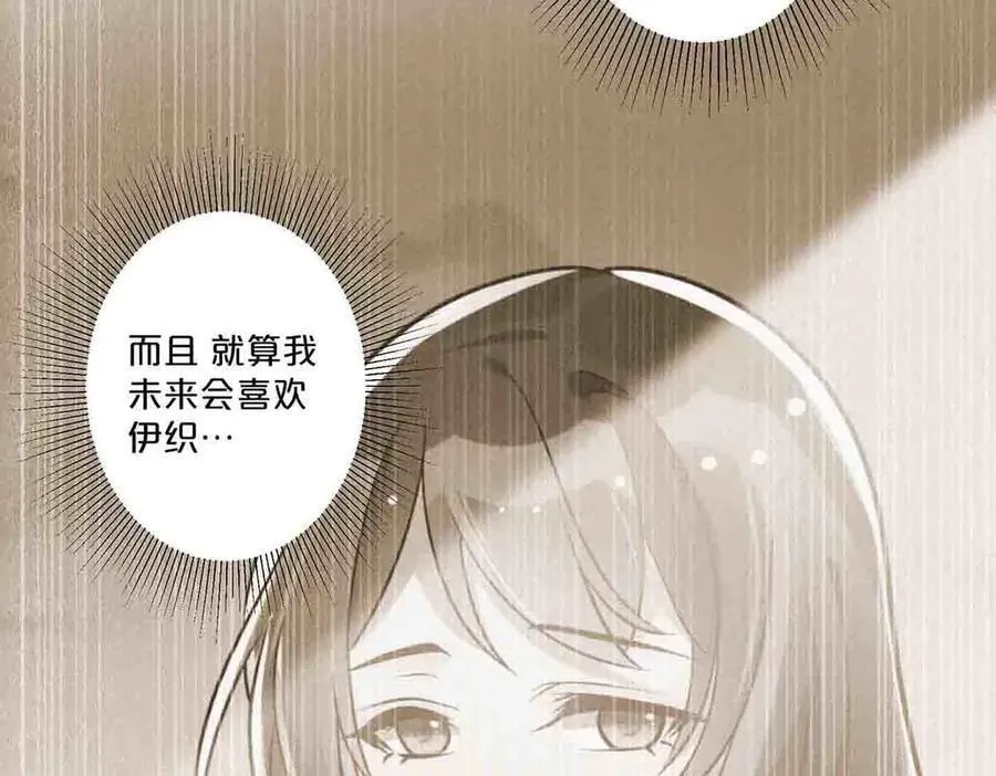 第46话31