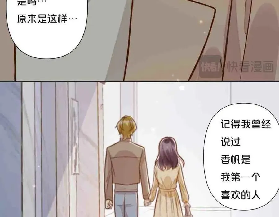第34话22