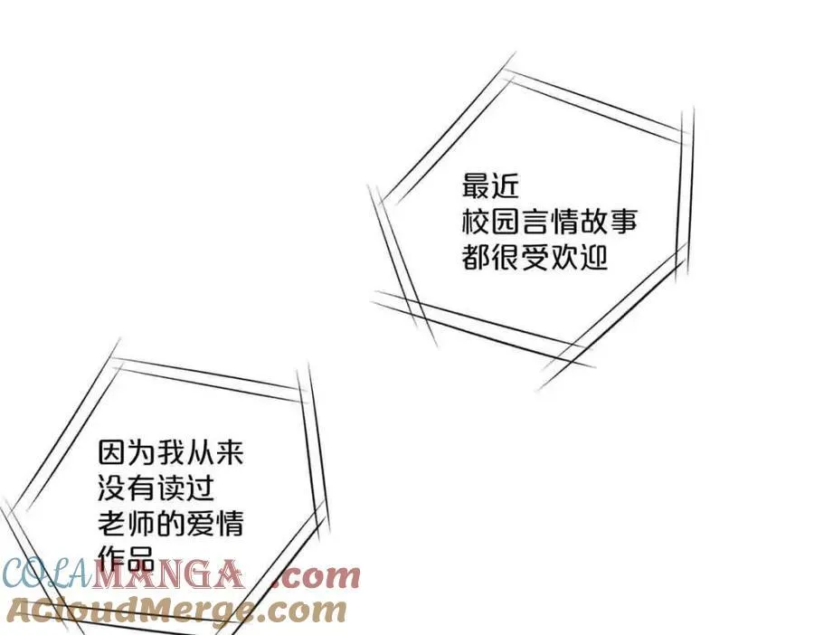 第31话36