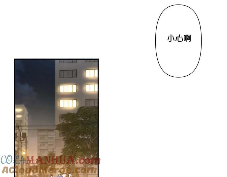第3话39