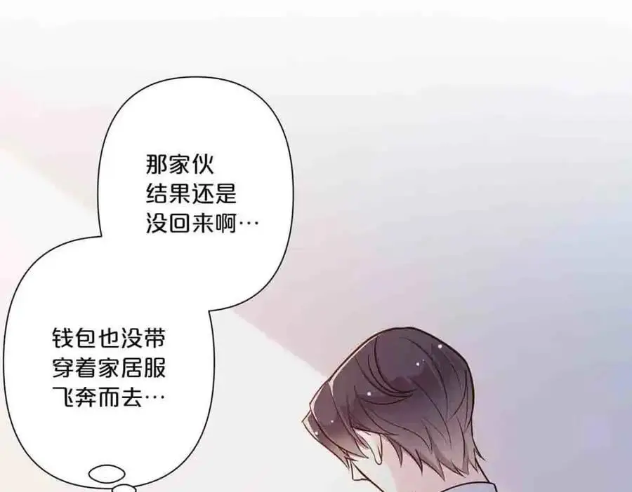 第21话29