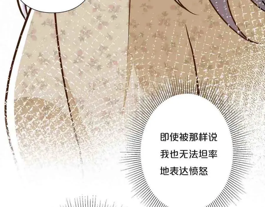 第33话50