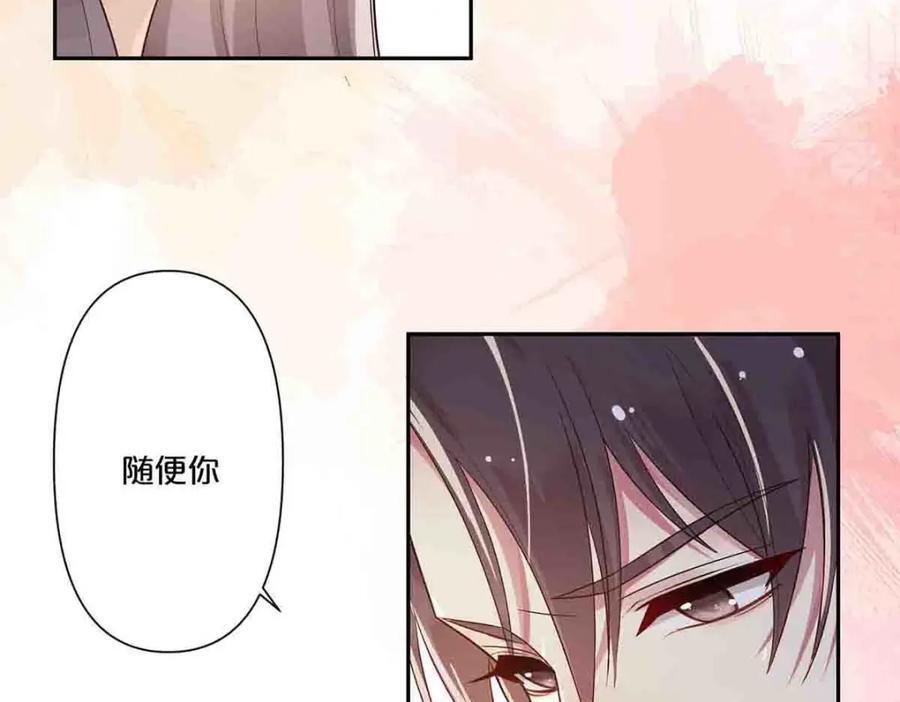 第7话10