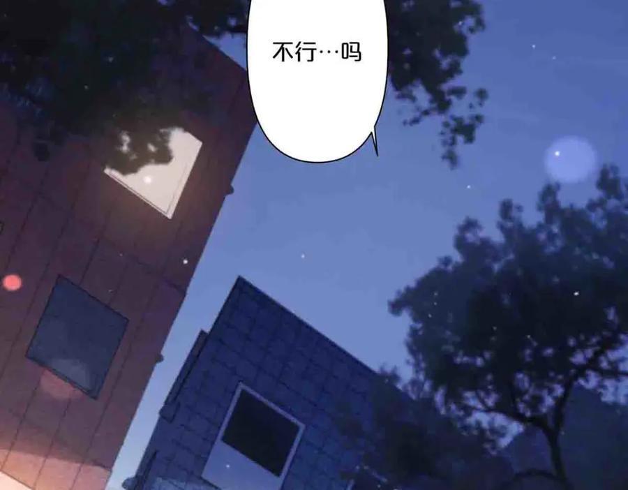 第11话10