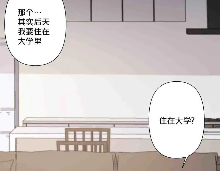 第40话56
