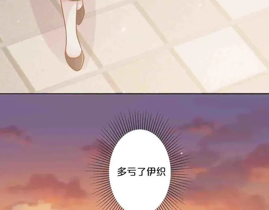 第40话43