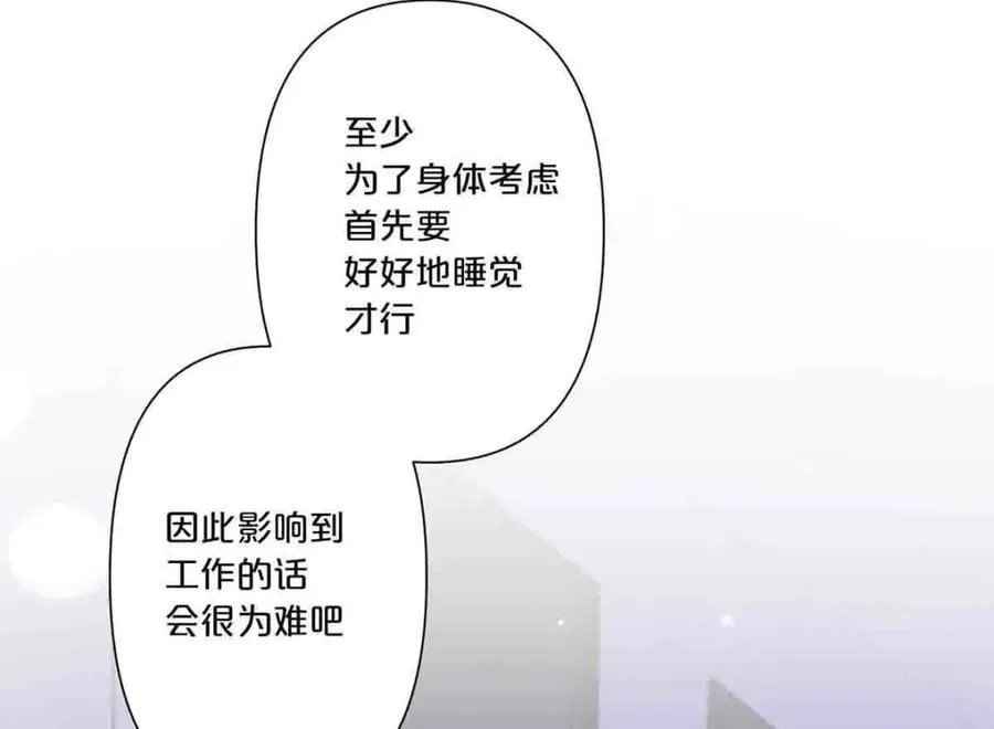 第27话10