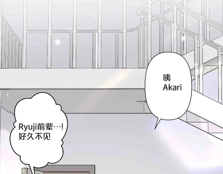 第48话32