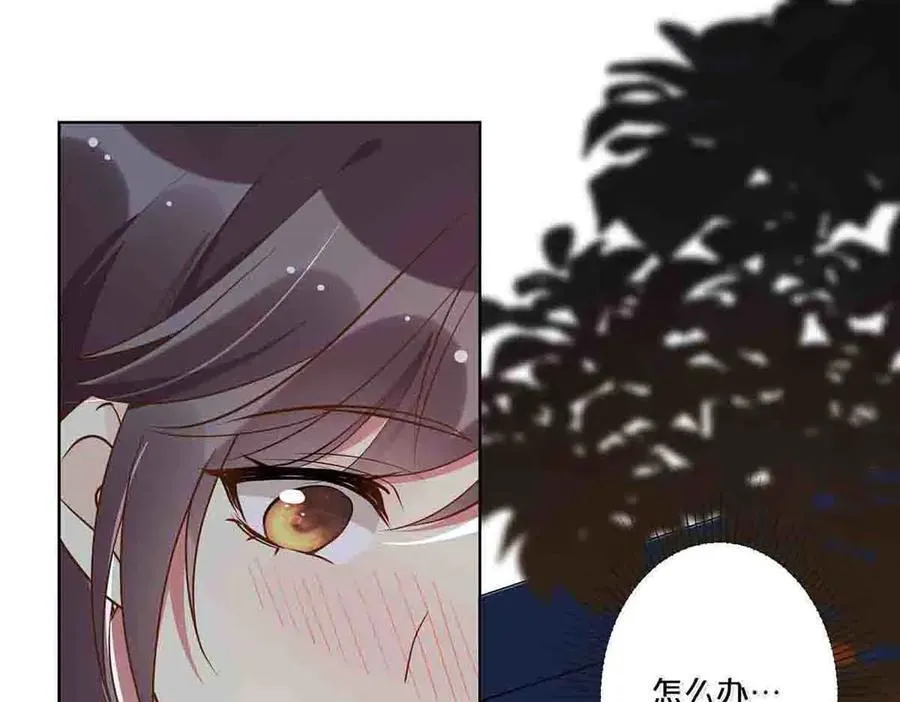 第47话44