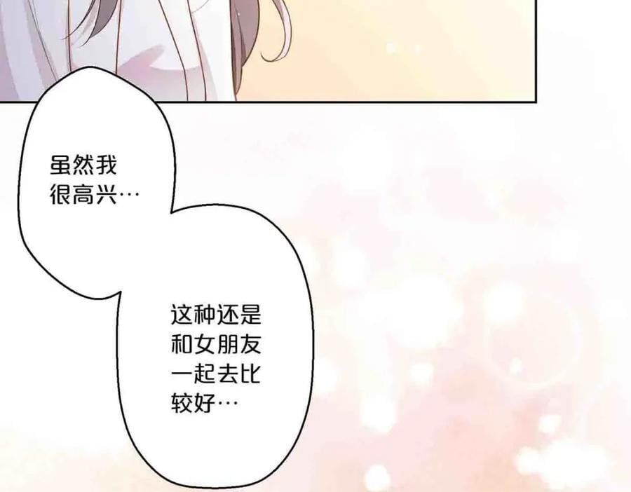 第11话1
