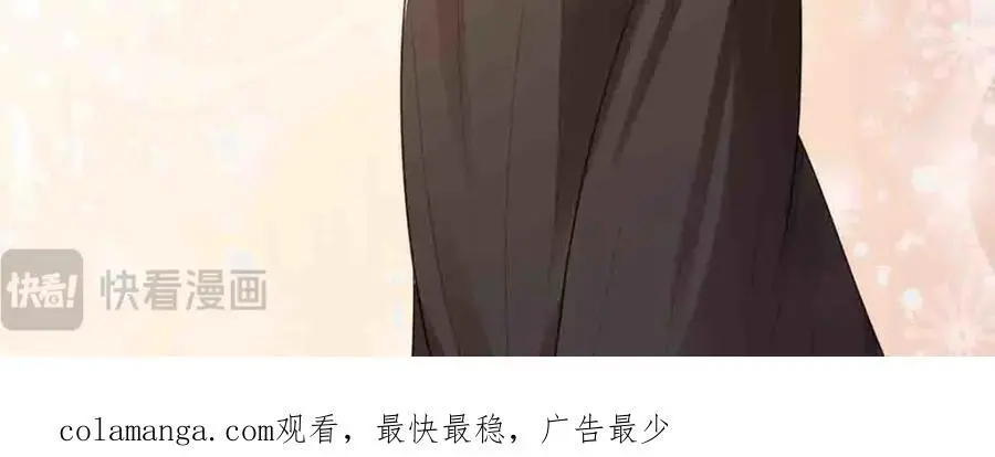 第15话55