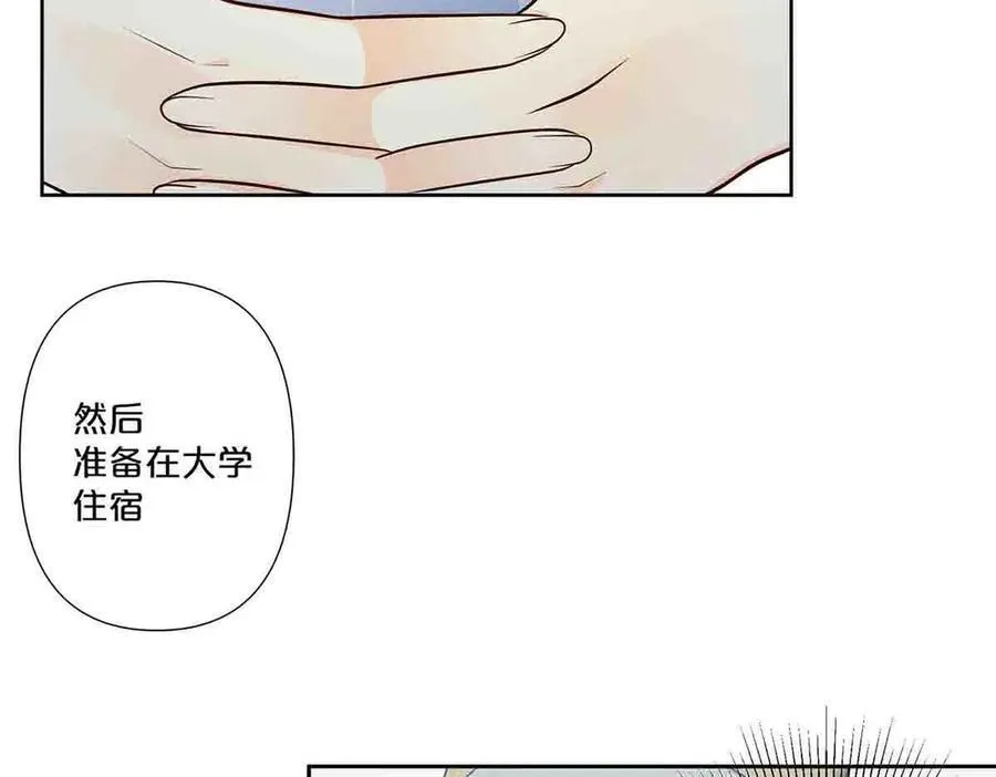 第40话61