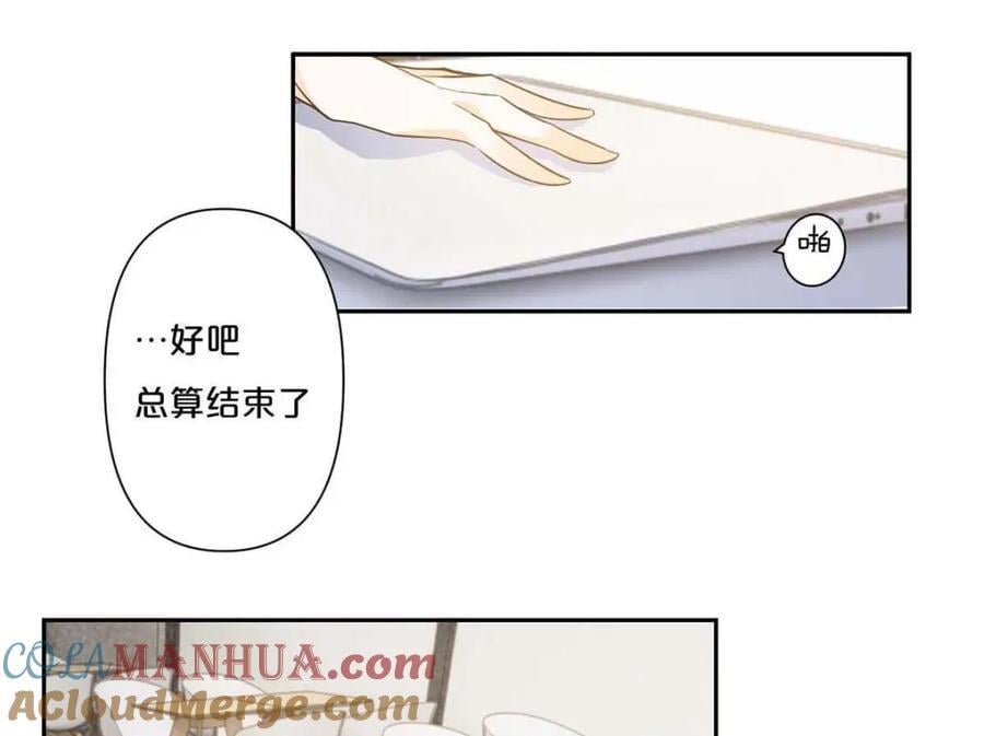 第2话45