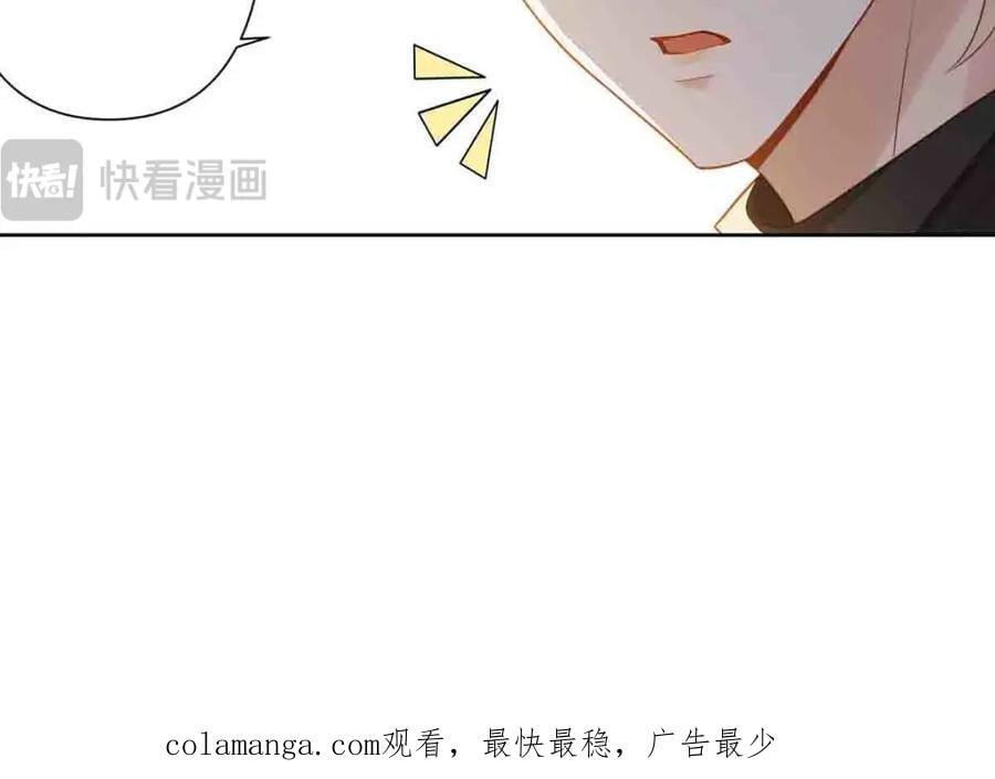 第12话43