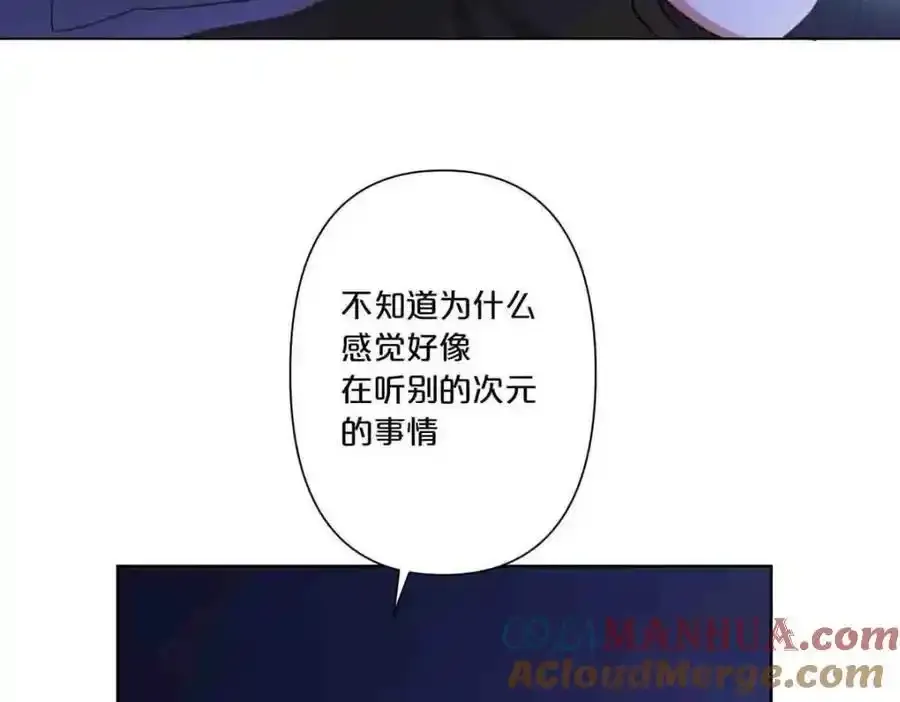 第28话30