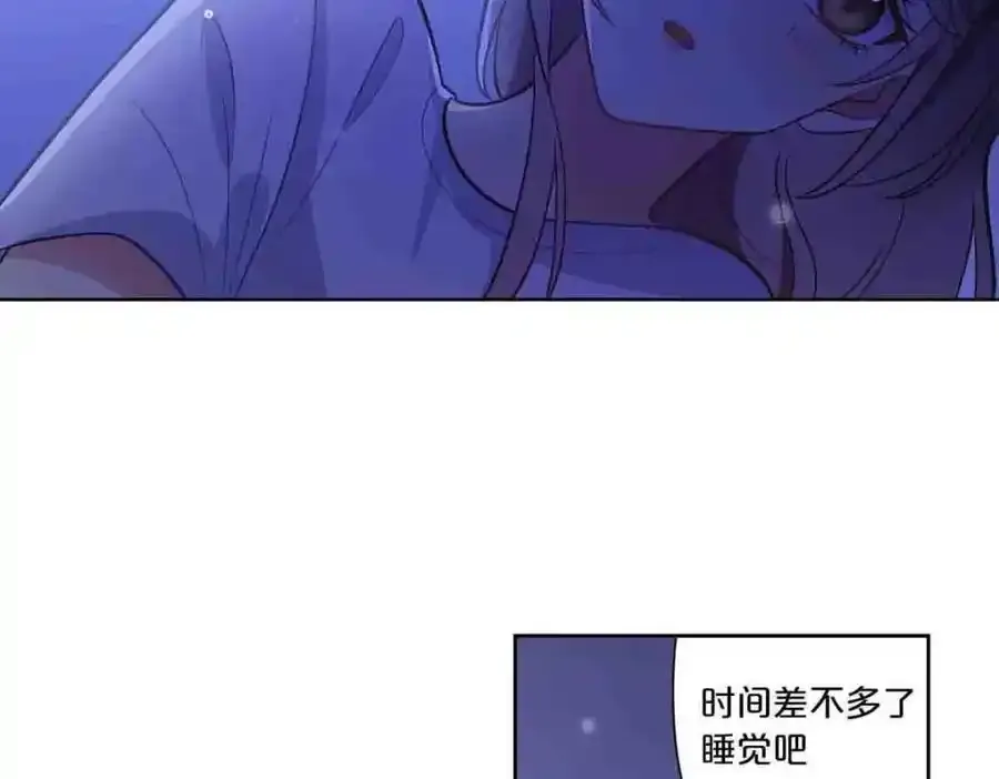 第28话40