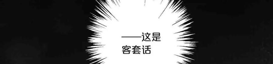 第10话22