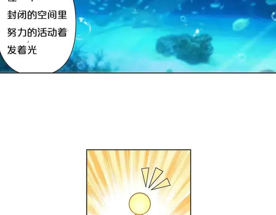 第34话34