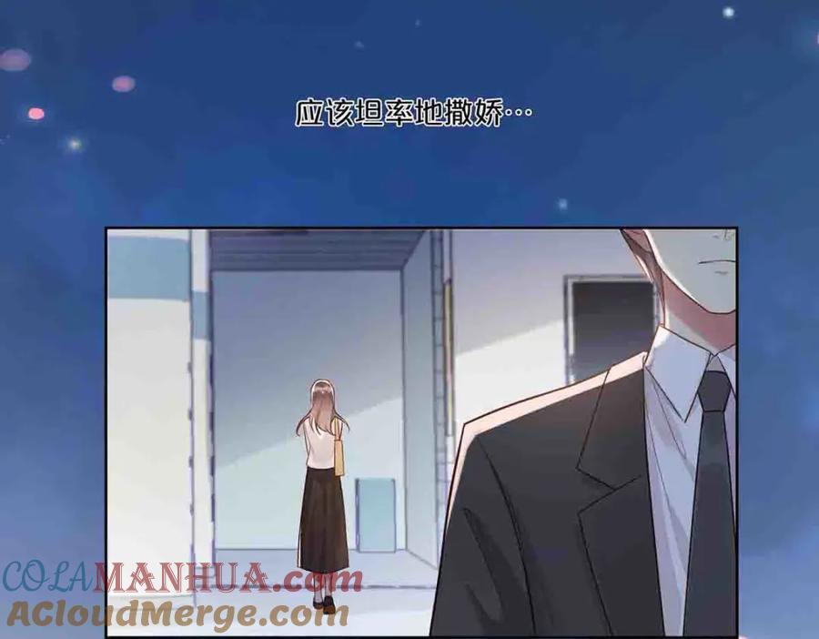第12话26
