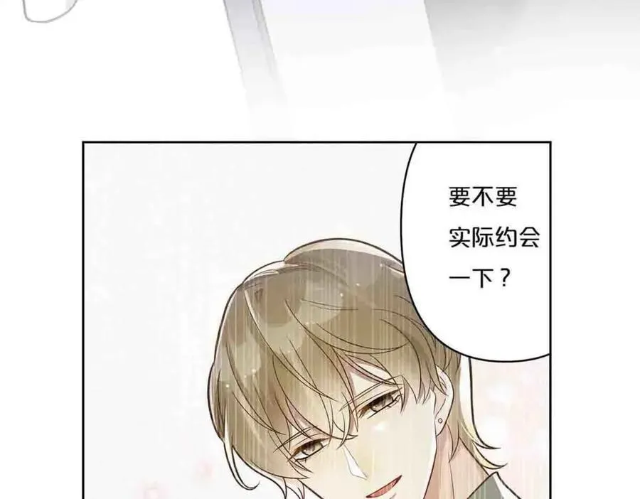 第32话47