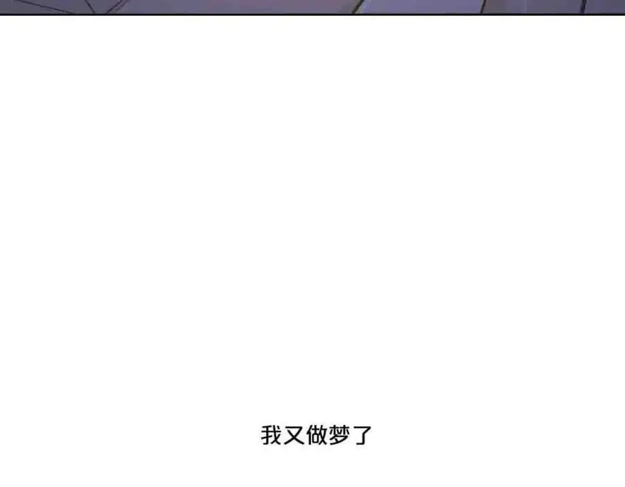 第14话50