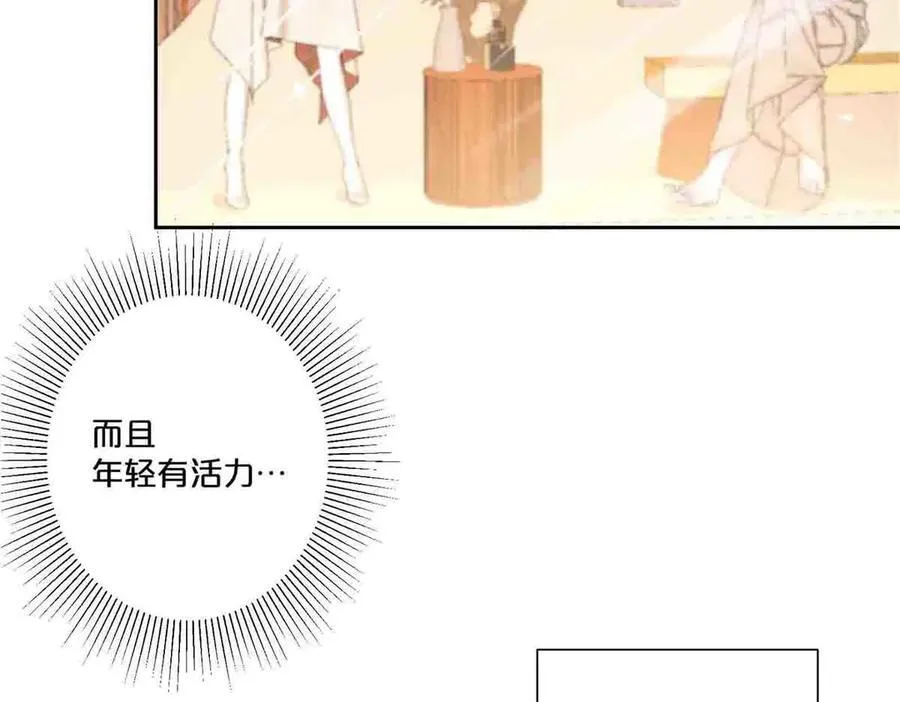 第46话4