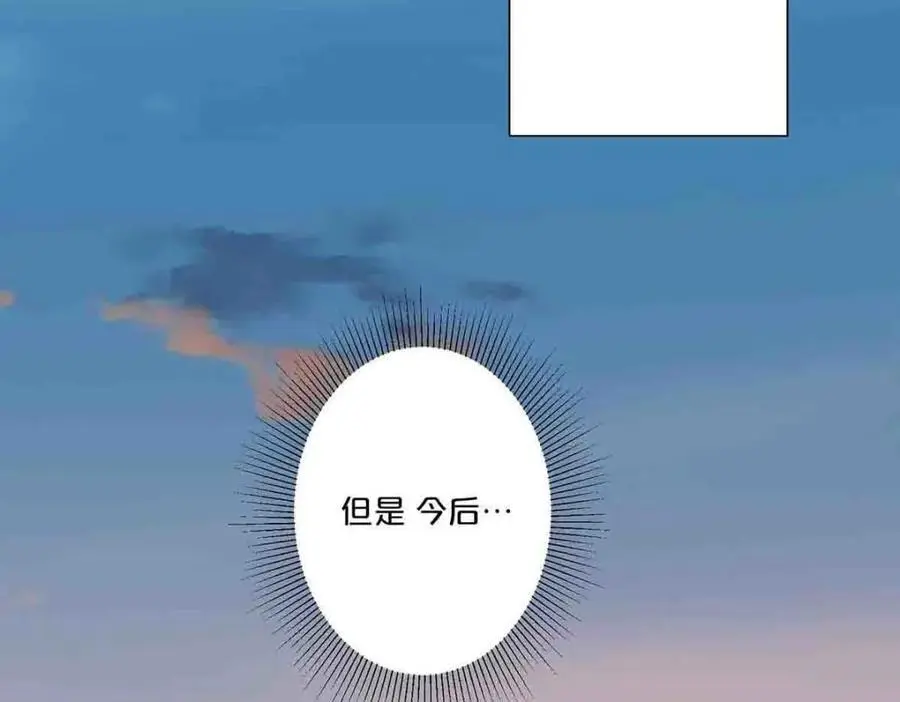 第24话34