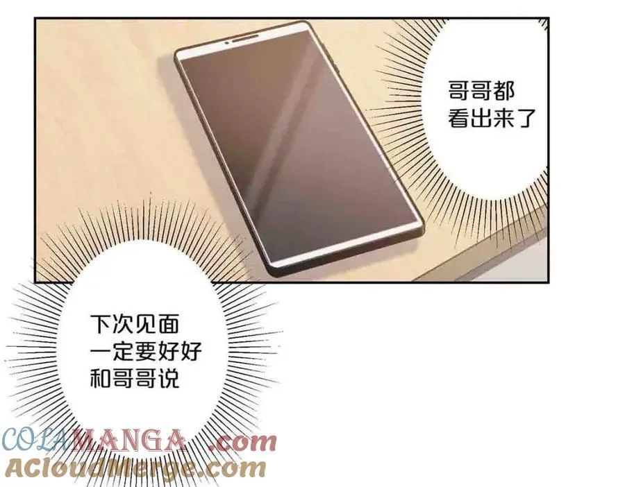 第31话15