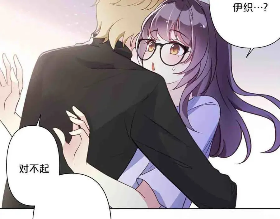 第30话7