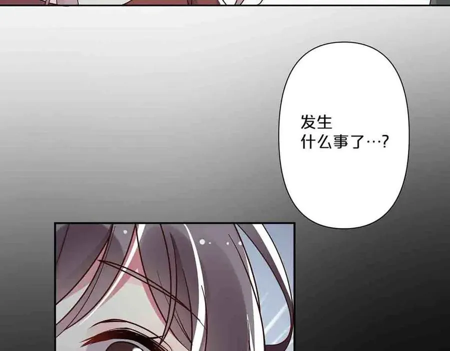 第46话47