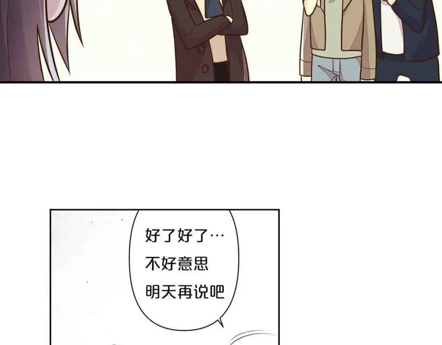 第35话14