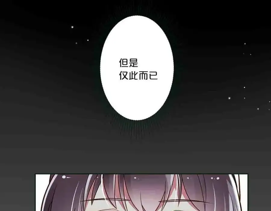 第22话41