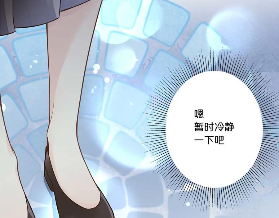 第4话7