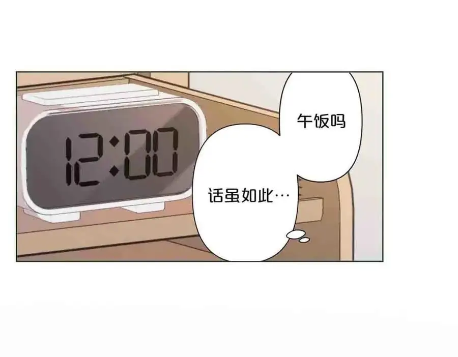 第21话28