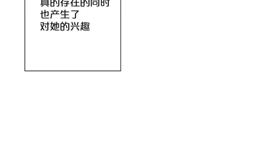 第42话23